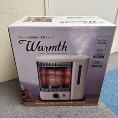 加湿付き電気ストーブ