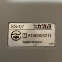電話機の画像