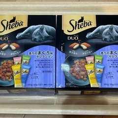 あげます！　キャットフード　シーバ　香りのまぐろセレクション２箱訳あり