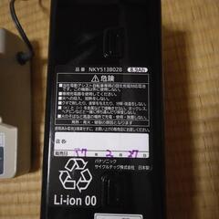 パナソニック電動アシスト自転車　バッテリー充電器付の画像