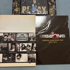 BIGBANG