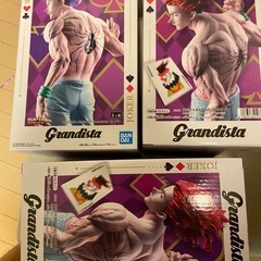 HUNTER×HUNTER Grandista ヒソカ　フィギュ...