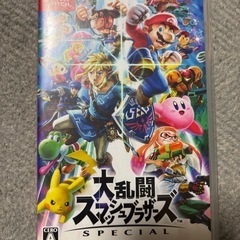 任天堂Switch 大乱闘スマッシュブラザーズ　ソフト 