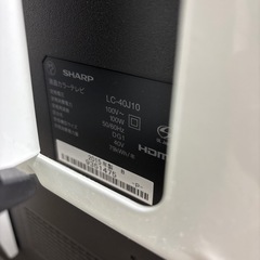 再出品　　テレビ＋テレビスタンドの画像