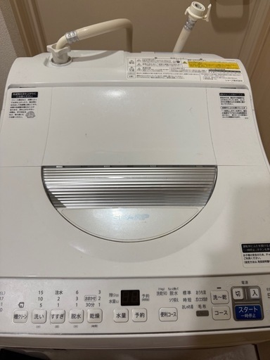 洗濯機 SHARP 5.5kg 2022年製