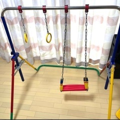 鉄棒　子ども　キッズ　ブランコ　つり輪