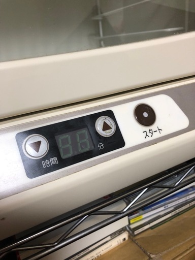 調理器具 大正電気 電子発酵器 SK-123