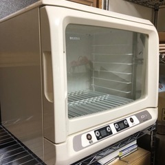 NF BASIS黒鯛 06.530磯竿