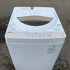 TOSHIBA 全自動電気洗濯機  AW-5G8
