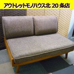 ☆unico ALBERO 2人掛けソファ カバーリングソファ ...