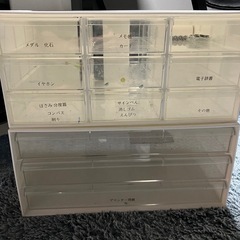 決定済
0円　非対収納