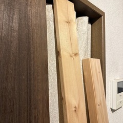 2×4 1×4木材　加工木材の画像