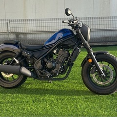 走行1000km未満！　レブル250 sエディション　ブルー