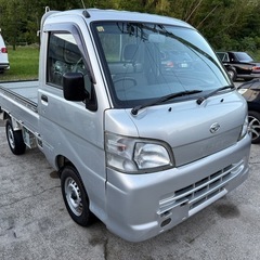 整備済み！ハイゼット トラック 4WD エアコン 車検2年付き！...