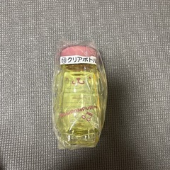 ポムポムプリンくじ クリアボトル