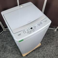 関西エリア配送設置可🙌‼️最新2023年製✨AQUA 家電セット (もり