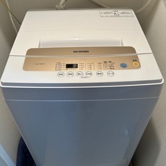 アイリスオーヤマ 洗濯機 5.0kg IAW-T502EN