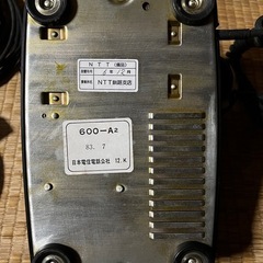 昭和レトロ　黒電話　差し込みジャック付きの画像
