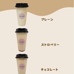 【江南市】🌸倉庫🚎駐車場で『のむぷりん』と『全粒粉ホットド…