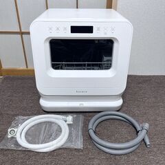 2024年製■工事不要 食器洗い乾燥機 kuraca KCDD-...