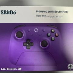 !特別値下げ! 8bitdo Ultimate 2 Purple...