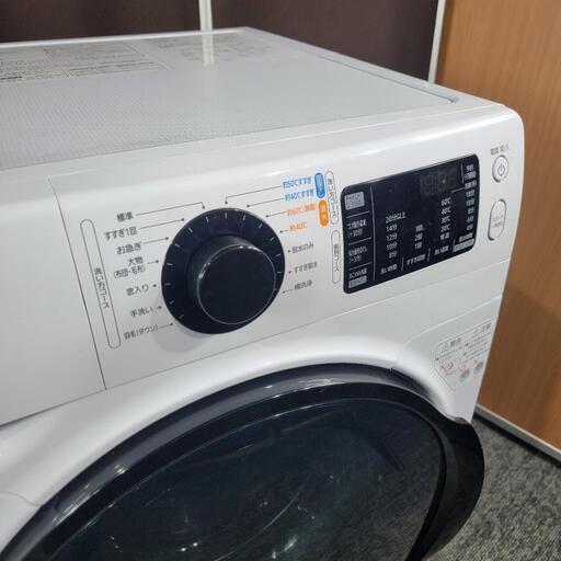 9015‼️関西エリア配送設置可🙌‼️単身用マンションで夢のドラム
