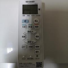取付工事込み）シャープ6畳 2022年式　保証あり　f0YTの画像