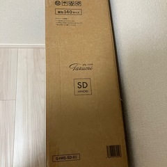 【新品】【未開封】ヒノキ４つ折りすのこマット　セミダブルの画像