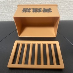 ❤️貯金箱 11.5×7×6.5の画像