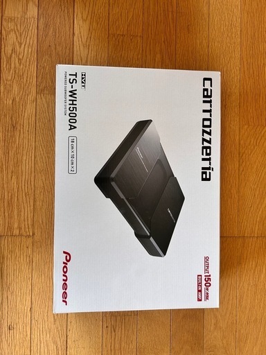 カロッツェリア  TS-WH500A