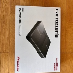 カロッツェリア  TS-WH500A