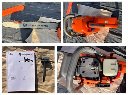 Husqvarna　ハスクバーナ353-18” チェーンソーその他一式（混合タンク / 携行缶 / 純正チェーンオイル / 純正エンジ
