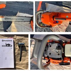 Husqvarna　ハスクバーナ353-18” チェーンソーその他一式（混合タンク / 携行缶 / 純正チェーンオイル / 純正エンジンオイル付）の画像