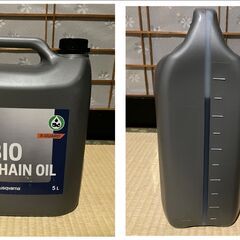 Husqvarna　ハスクバーナ353-18” チェーンソーその他一式（混合タンク / 携行缶 / 純正チェーンオイル / 純正エンジンオイル付）の画像
