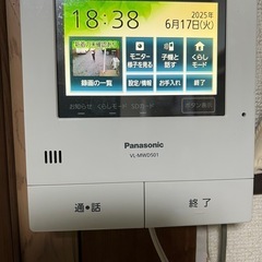 屋外カメラセット