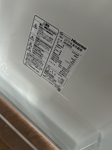 Hisense ハイセンス 2019年製 ノンフロン冷凍冷蔵庫 HR-B95A