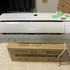オリエンタル・スタンダード・ジャパン 衣類乾燥機 乾燥容量4.0