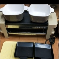 レコルト　ラクレット&フォンデュメーカー　メルト　RRF-1