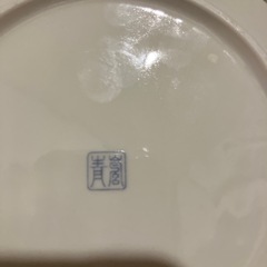 たち吉　青嵐窯　平皿　4枚の画像
