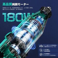 大特価 ミニルーター 6段変速可能 40000RPM回転/分 リューター 電動 ルーターの画像