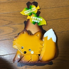 レターいれ　　木製