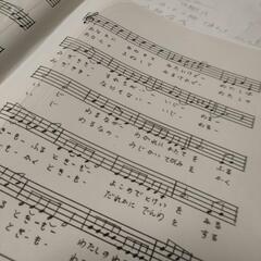 音楽ボランティアメンバーの画像