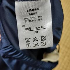 男の子　水着の画像