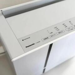 パナソニック 衣類乾燥除湿機 ハイブリッド式 2021年 F-YHUX90-H
