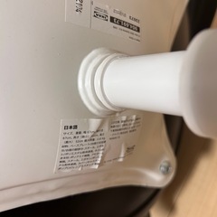 可愛い椅子の画像