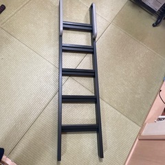 はしご 約150cm