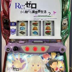 リゼロ 実機 【引き取り可】 リゼロ 実機 【引き取り可】