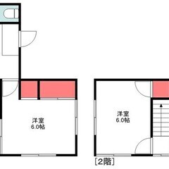 🏢安心の叶えRoom✨『3LDK』木更津市八幡台✨敷金礼金…