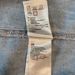 H&M メンズデニムシャツの画像