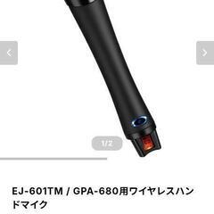 GPA-680DU　Bluetoothスピーカー　街頭 ライブ　講義　会議の画像